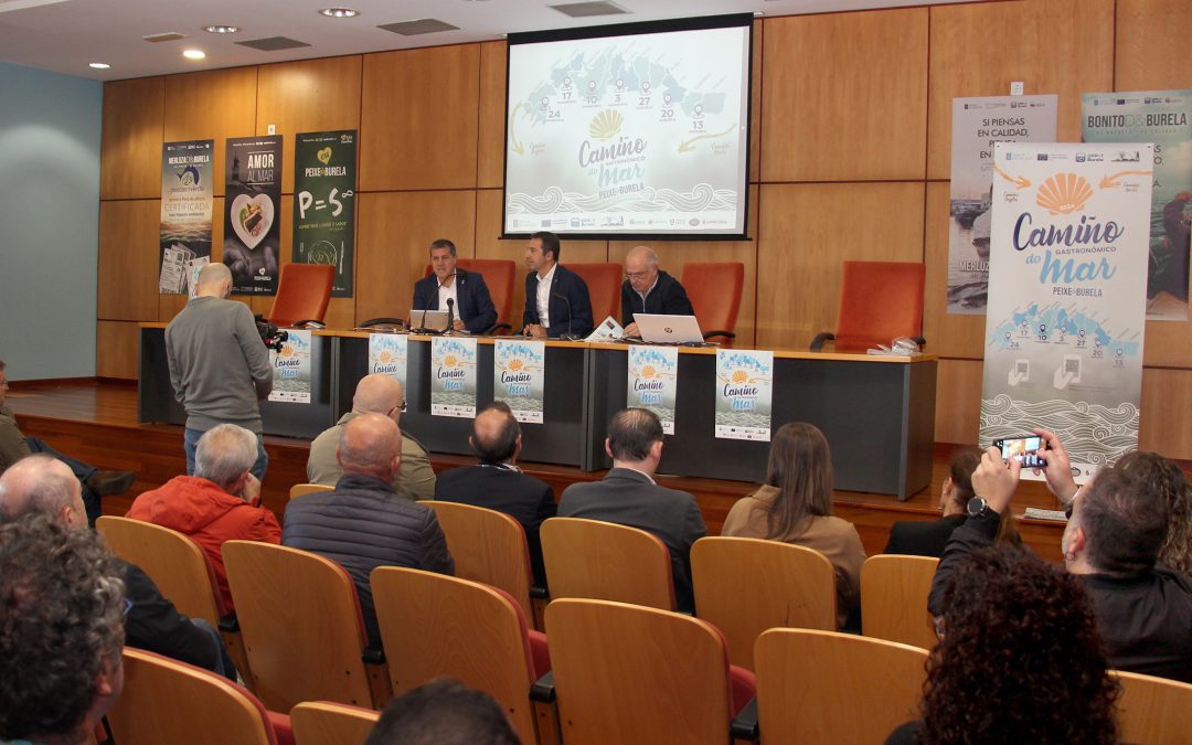 CAMIÑO DO MAR 2024 | Presentación