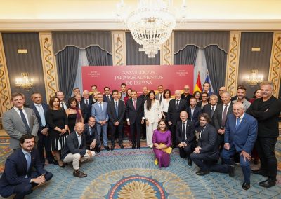 251024 INTERFISH_PAE2025_PREMIO2